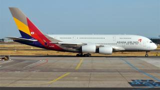 Airbus A380 de Asiana Airlines.