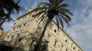 Ayuntamiento de Sant Boi de Llobregat