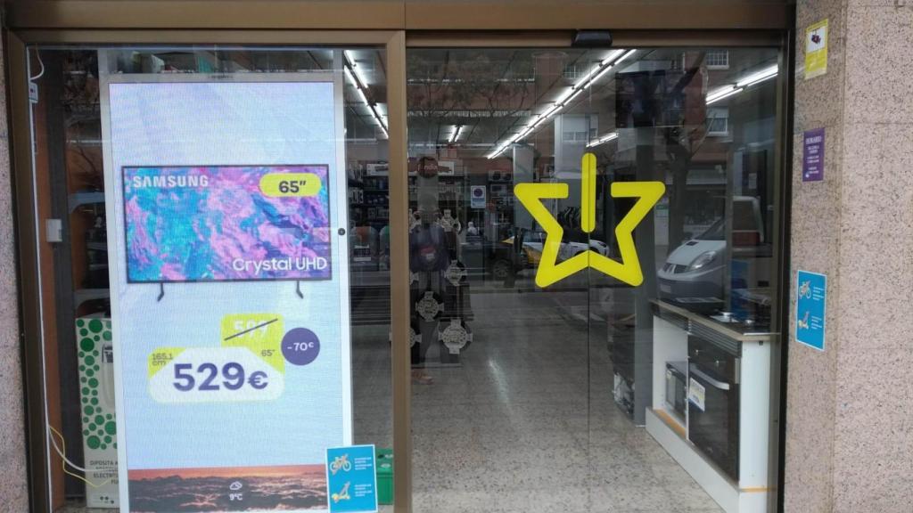 Aparador de la botiga d'electrodomèstics de Sant Boi de Llobregat