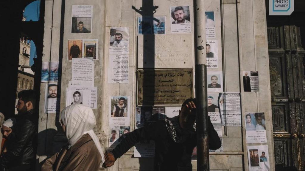 Una de les fotografies del projecte 'Les ombres ja tenen nom' de Samuel Nacar, per a Revista 5W, premi World Press Photo 2025 a la categoria de Reportatge Gràfic de la regió d'Àsia Occidental, Central i del Sud