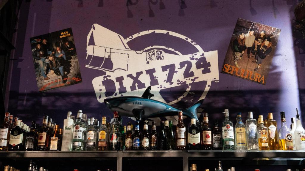 Interior de la Sala Bóveda de Barcelona