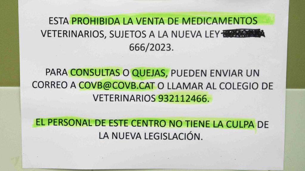 La clínica veterinària de Ruth Fargas, a Sant Adrià
