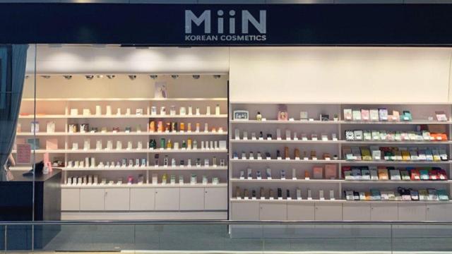 Una tienda de MiiN en Barcelona