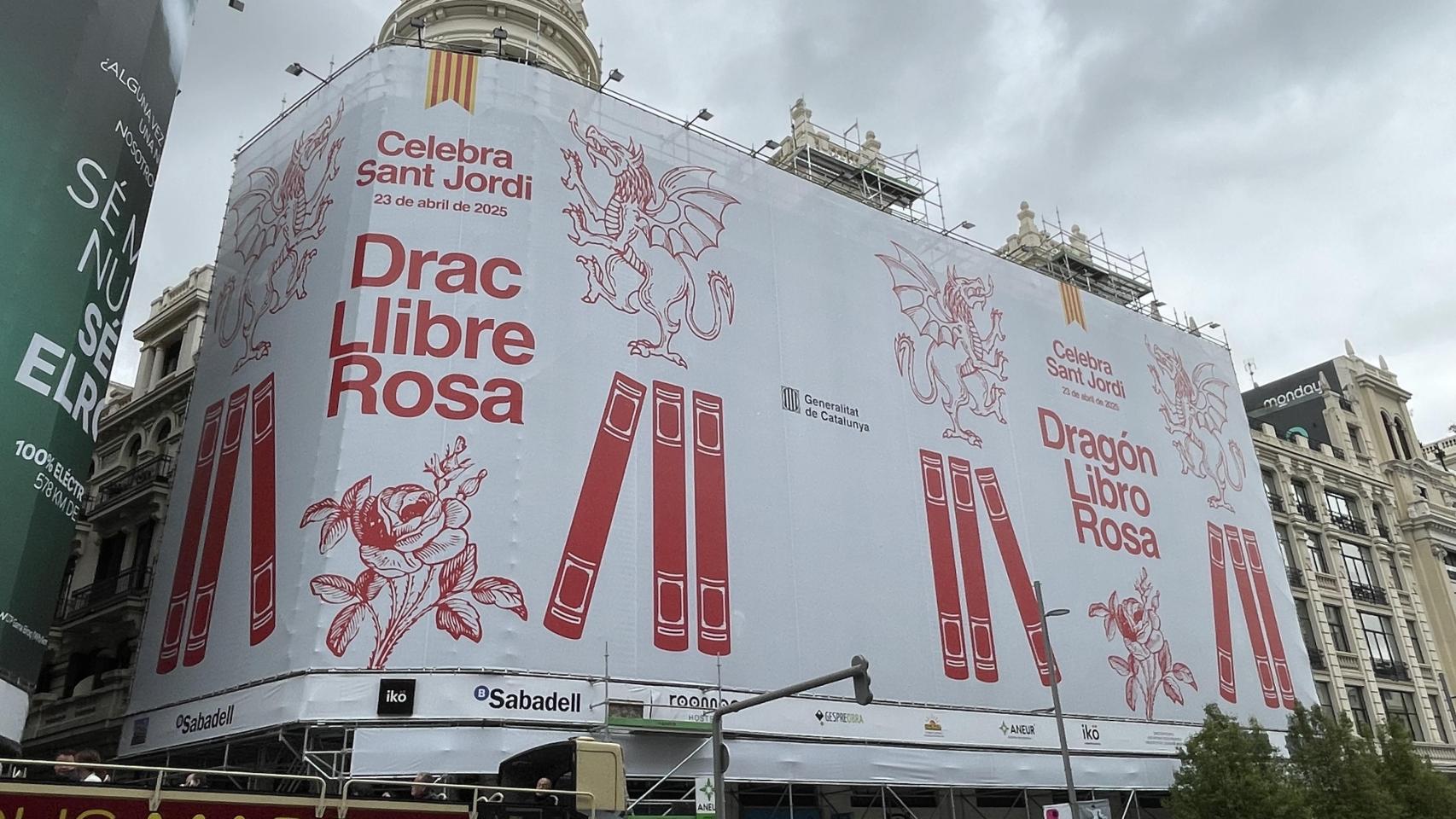 El espectacular anuncio de la llegada de Sant Jordi a Madrid / CG