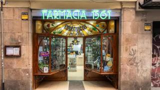 La farmacia más antigua en el centro Barcelona