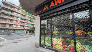 La AWAMI de la esquina de Joan XXIII, al límite con Badalona