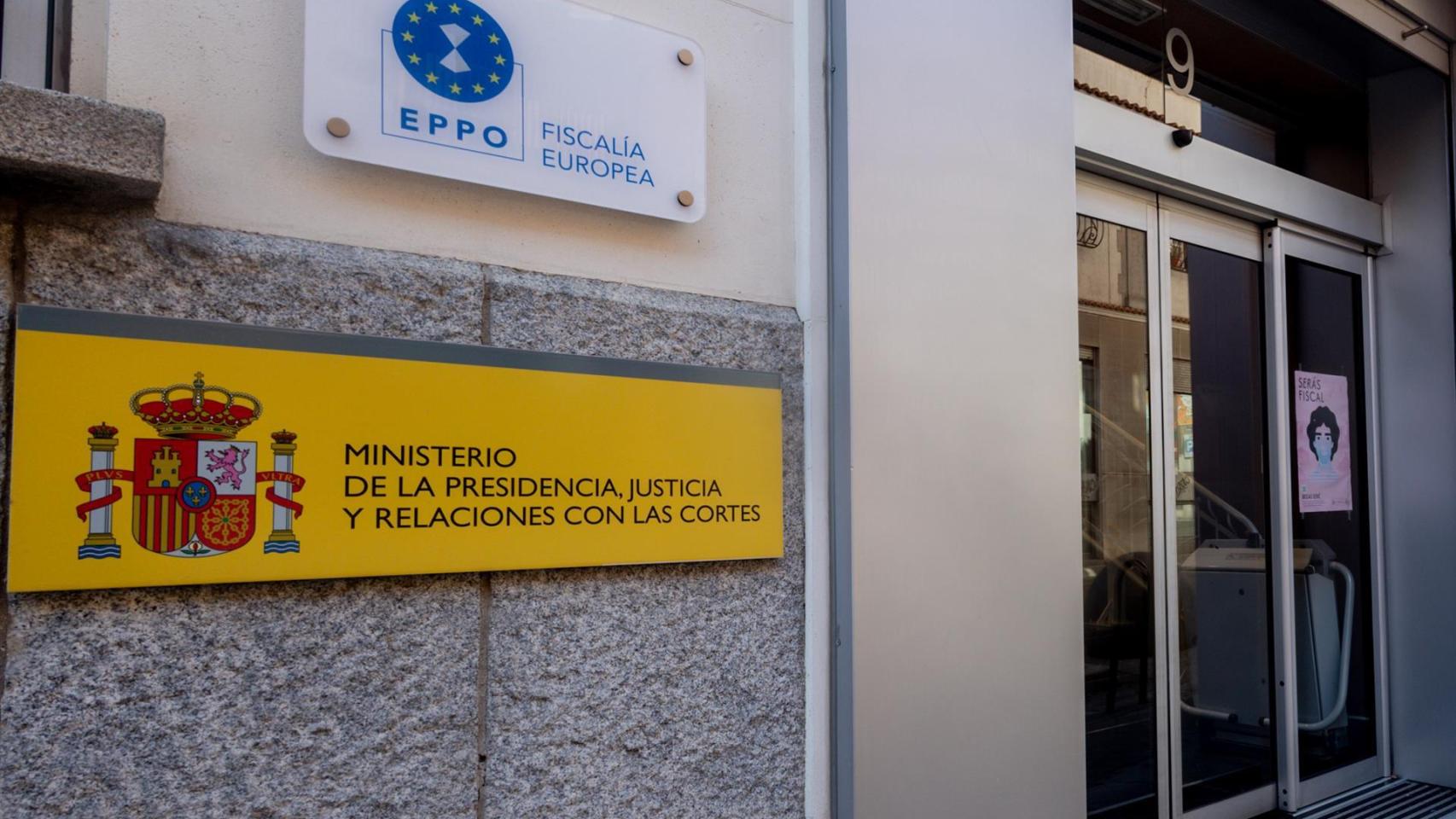Puerta de la sede en Madrid de la Fiscalía Europea (EPPO), en la calle Luis Cabrera, 9, a 13 de enero de 2025, en Madrid (España)
