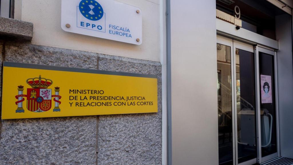 Puerta de la sede en Madrid de la Fiscalía Europea (EPPO), en la calle Luis Cabrera, 9, a 13 de enero de 2025, en Madrid (España)