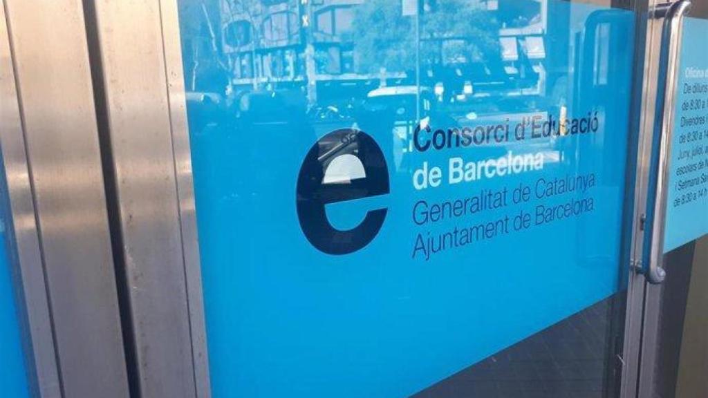 Archivo - Seu Consorci d'Educació de Barcelona