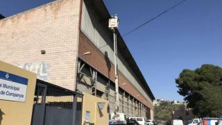 Edificios del Serconsa de Sant Boi de Llobregat
