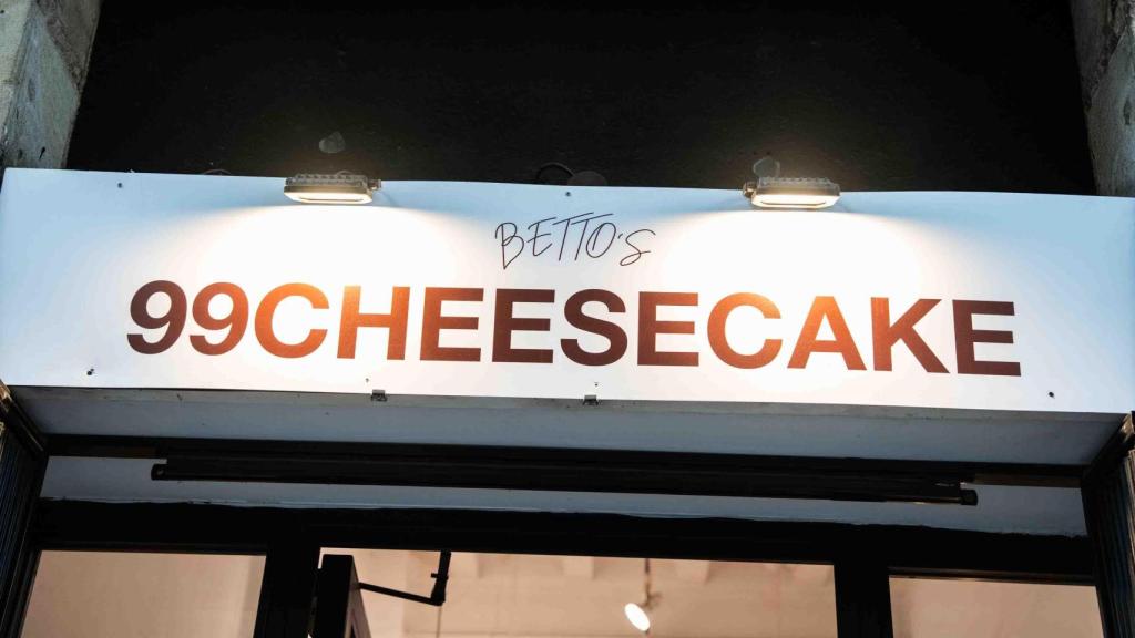 Local de 99 Cheesecake en una imagen de archivo