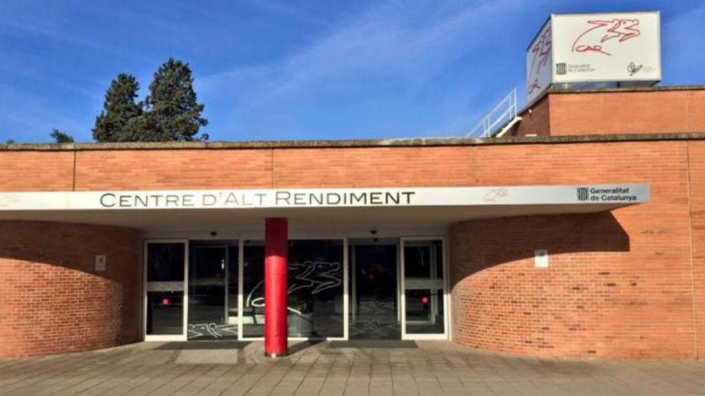 Entrada del CAR de Sant Cugat