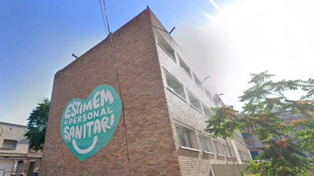 Exterior del CAP Montclar de Sant Boi de Llobregat