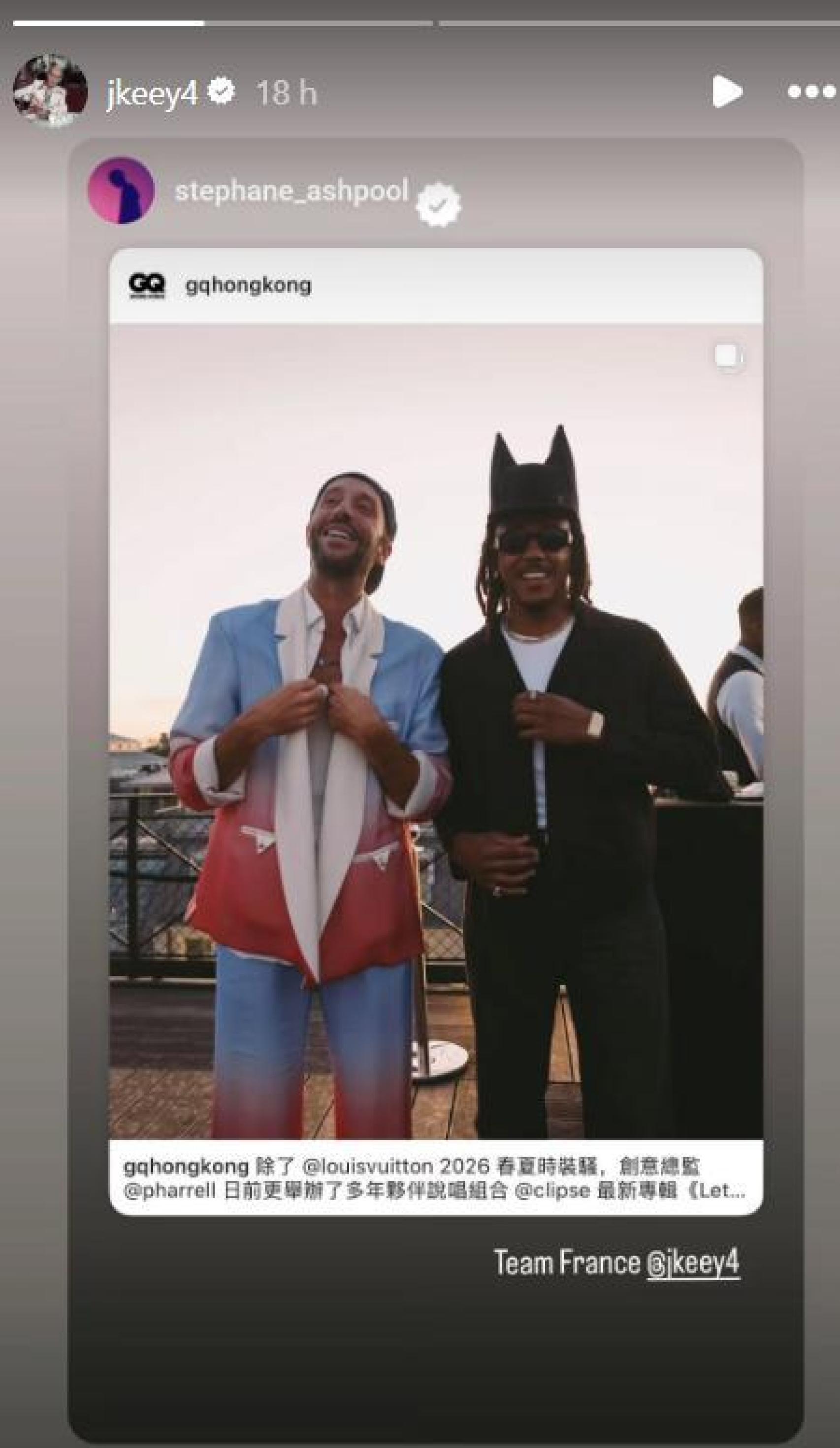 Jules Koundé, en una fiesta de Louis Vuitton con el músico Stephane Ashpool