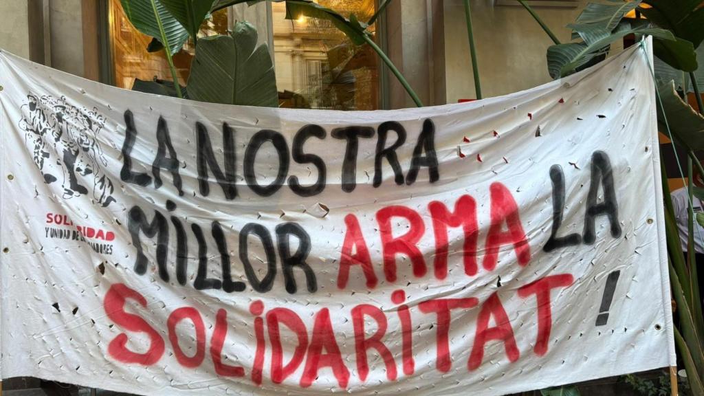 Imatge de la vaga al Museu de l'Art Prohibit