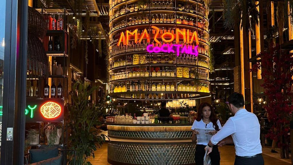 Entrada del ENjoy It del Splau