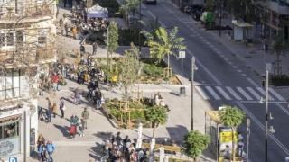 Calle de Pi i Margall, en Gràcia