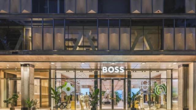 Tienda de Boss en el número 84 del paseo de Gracia de Barcelona