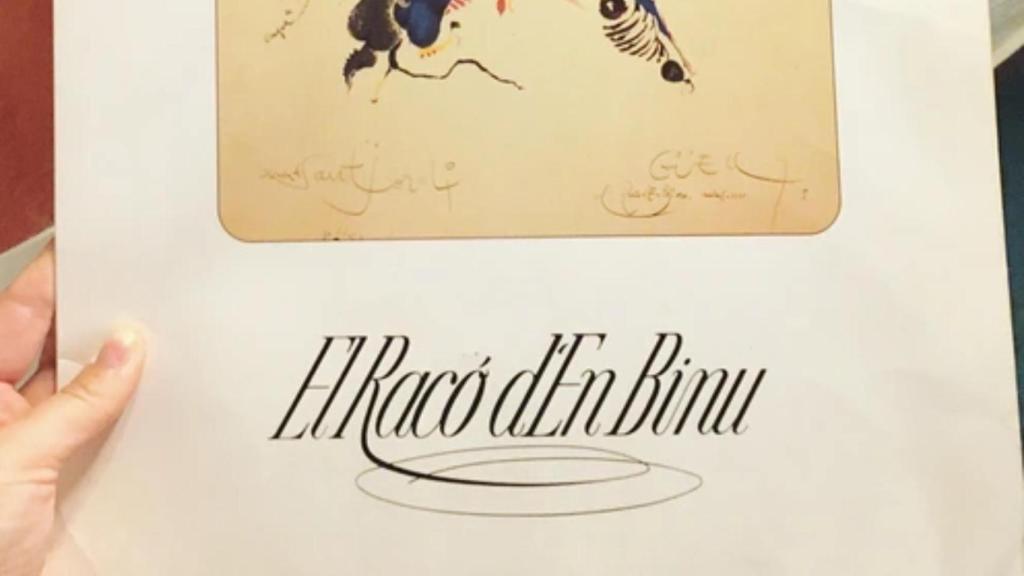 Primera pàgina del menú de El Racó d'En Binu