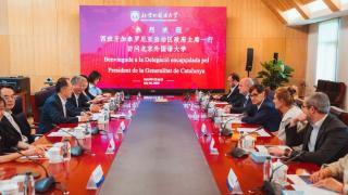 Encuentro del Govern con la dirección de la Beijing Foreign Studies University, que volverá a dar clases de catalán