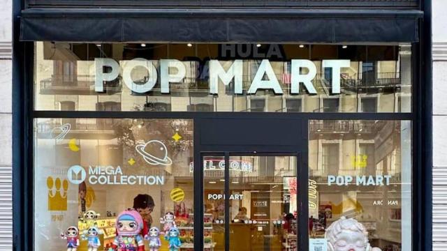 Tienda temporal de Pop Mart en El Triangle de Barcelona