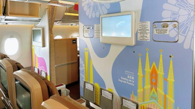 Decoración del avión que conectará Shanghái con Barcelona