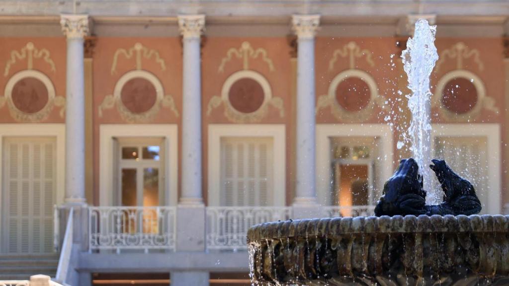 Palacio de El Capricho de Madrid