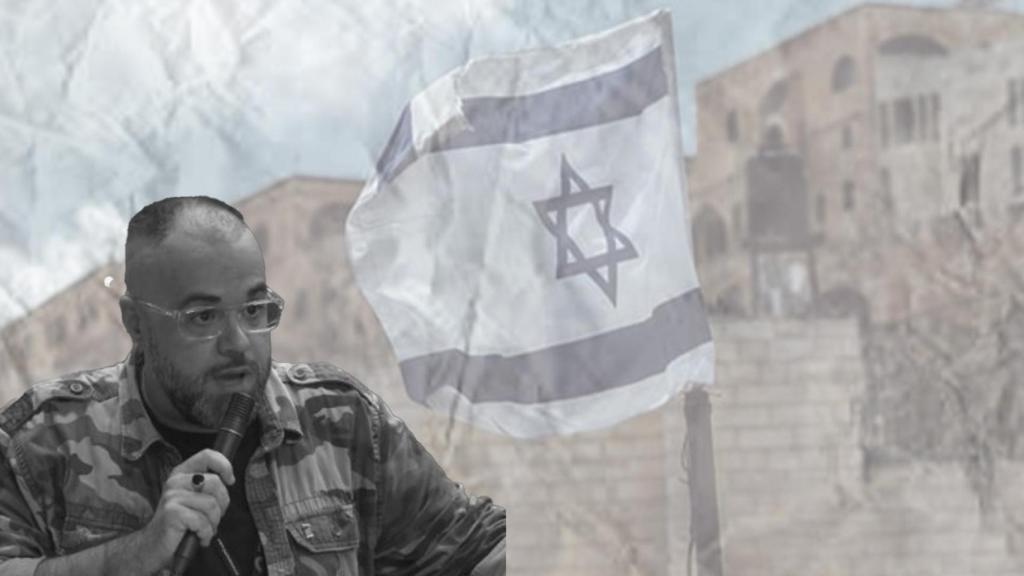 Fotomontaje de Rubèn Novoa con una bandera de Israel