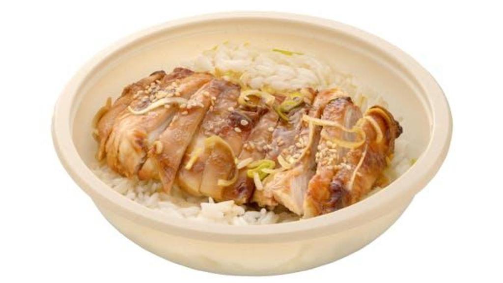 Pollo teriyaki con arroz