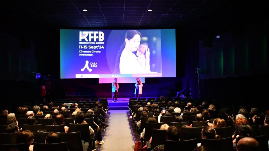 Korean Film Festival de Barcelona en una edició anterior