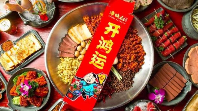 La marca de hot pot que nació en China y ahora arrasa en Barcelona: receta auténtica de Chengdú