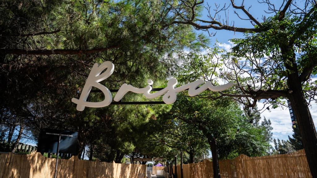 Entrada de Brisa Open Air, en Gavà