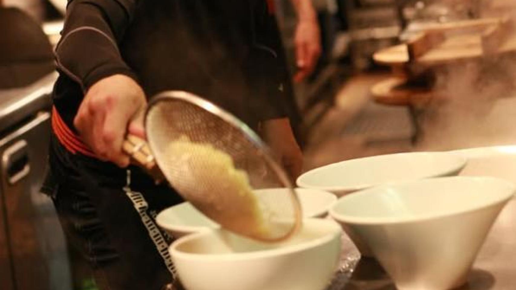 Imagen de archivo del ippudobcn