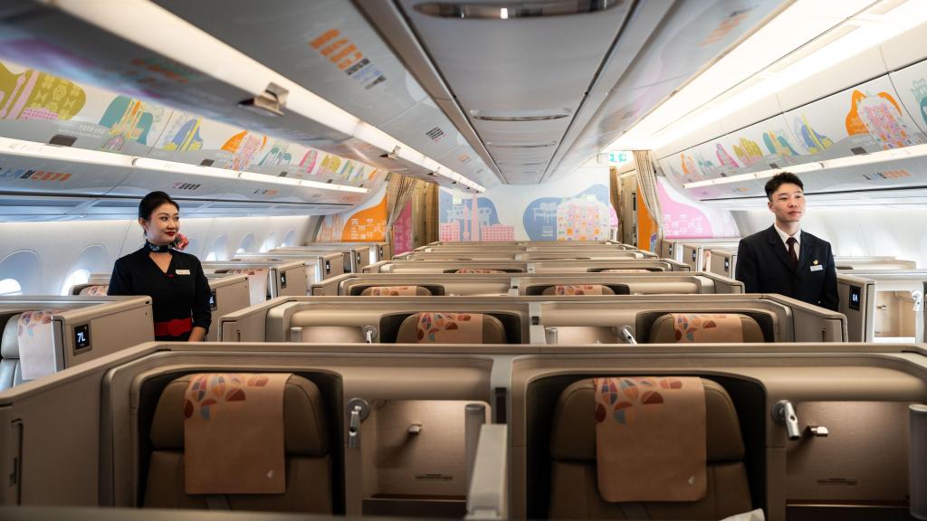 Interior de l'Airbus A350-900 de China Eastern Airlines