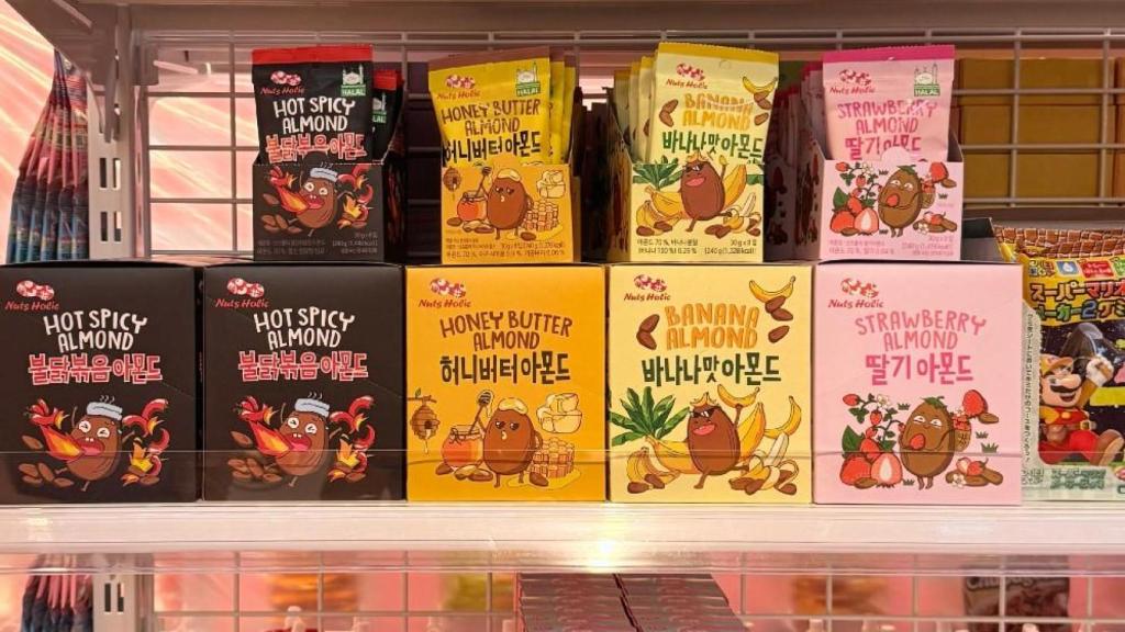 Snacks coreanos en el supermercado Kim Market de Barcelona