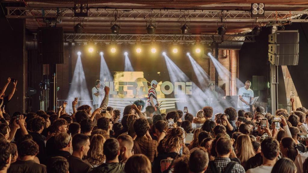 Concerts a l'Antiga Fàbrica Estrella Damm