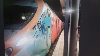 El tren de la R3 vandalizado