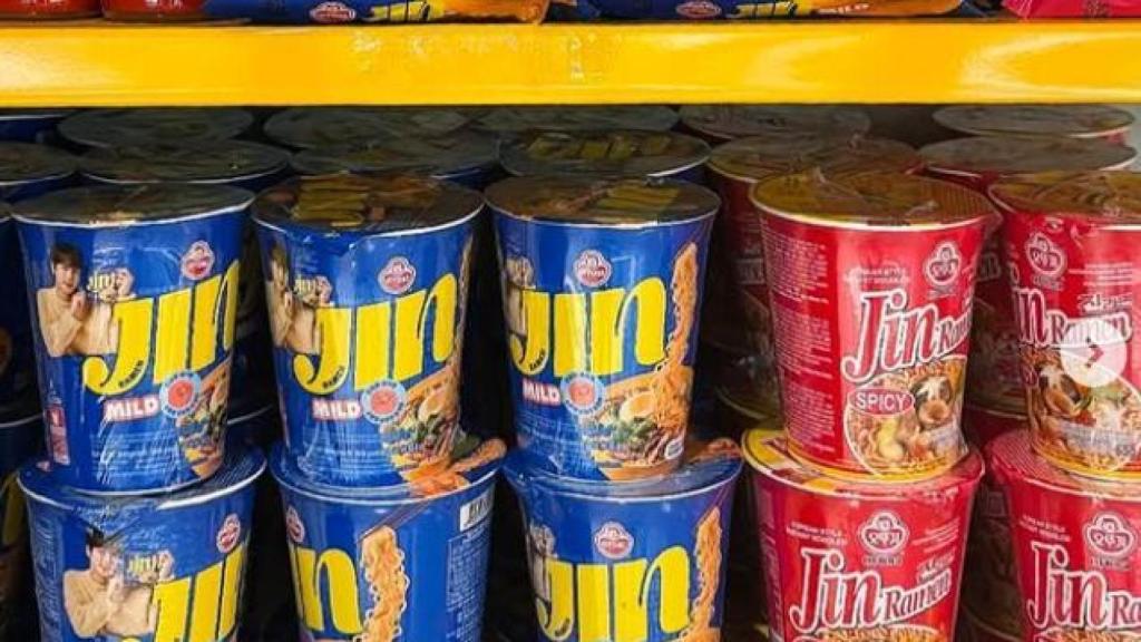 Productes del Kin Market