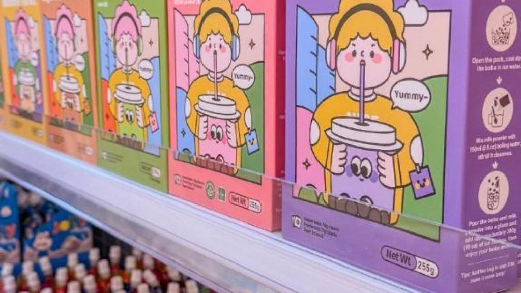 Imagen de la tienda de kinmarket