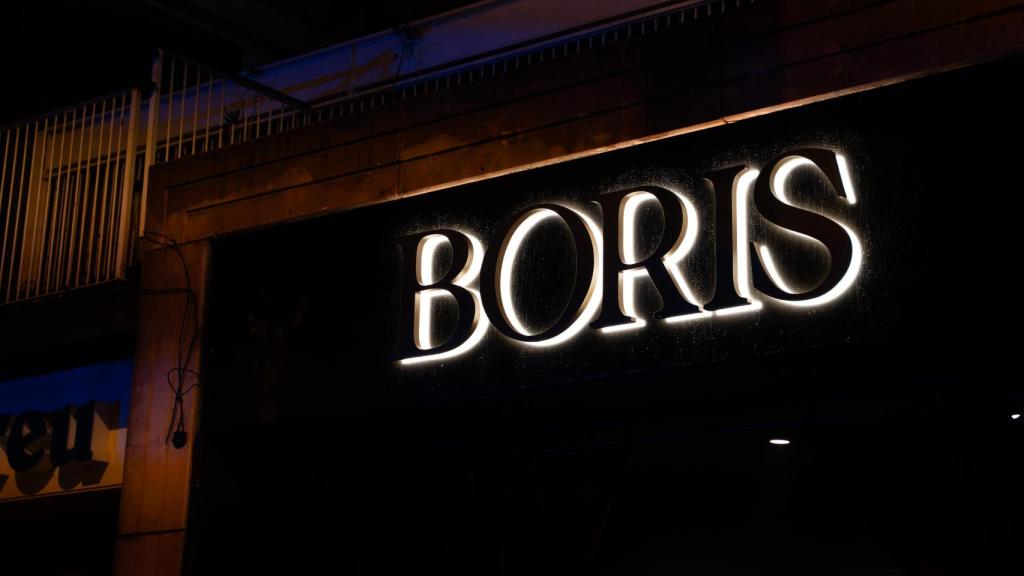 Entrada a la discoteca Boris de Barcelona, lo nuevo del grupo Costa Este