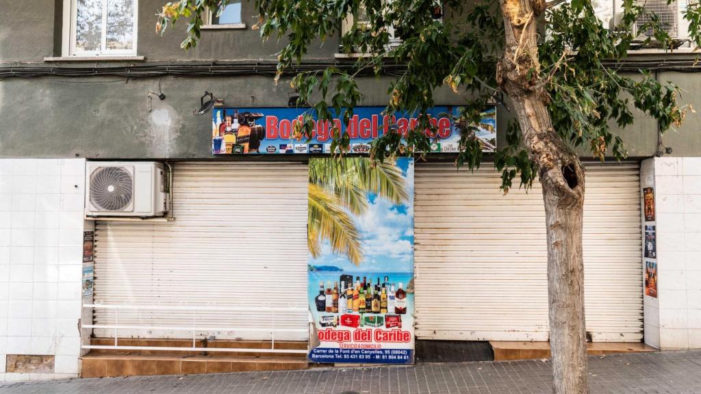Comerç del carrer de la Font d'en Canyelles on es sospita que hi ha venda il·legal d'alcohol