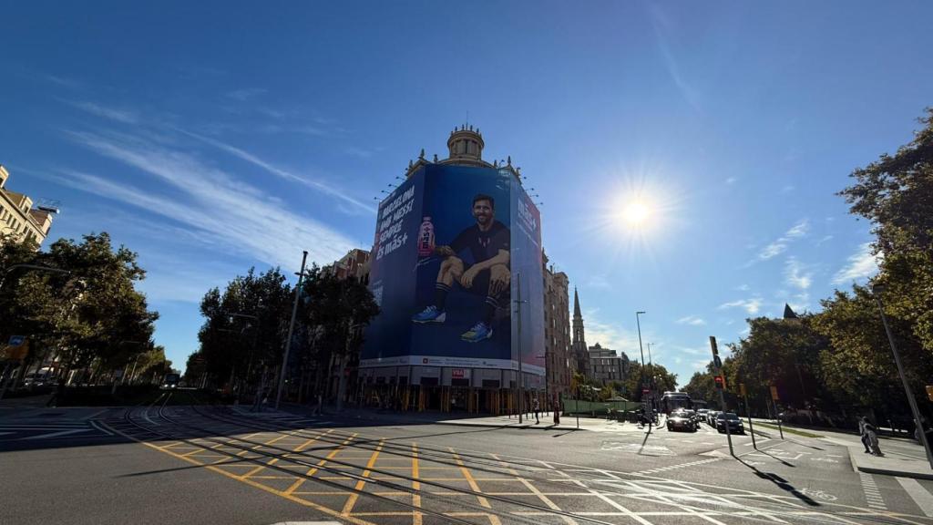 Lona de publicitat de Leo Messi a Barcelona
