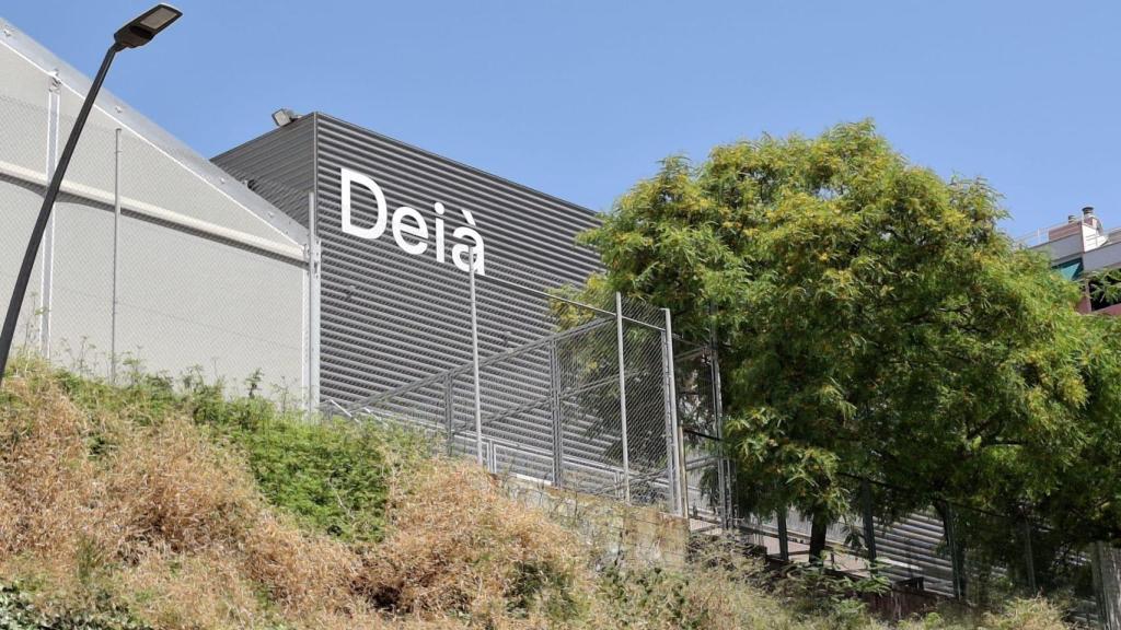 Fachada posterior de la Escola d'Art i Disseny Deià