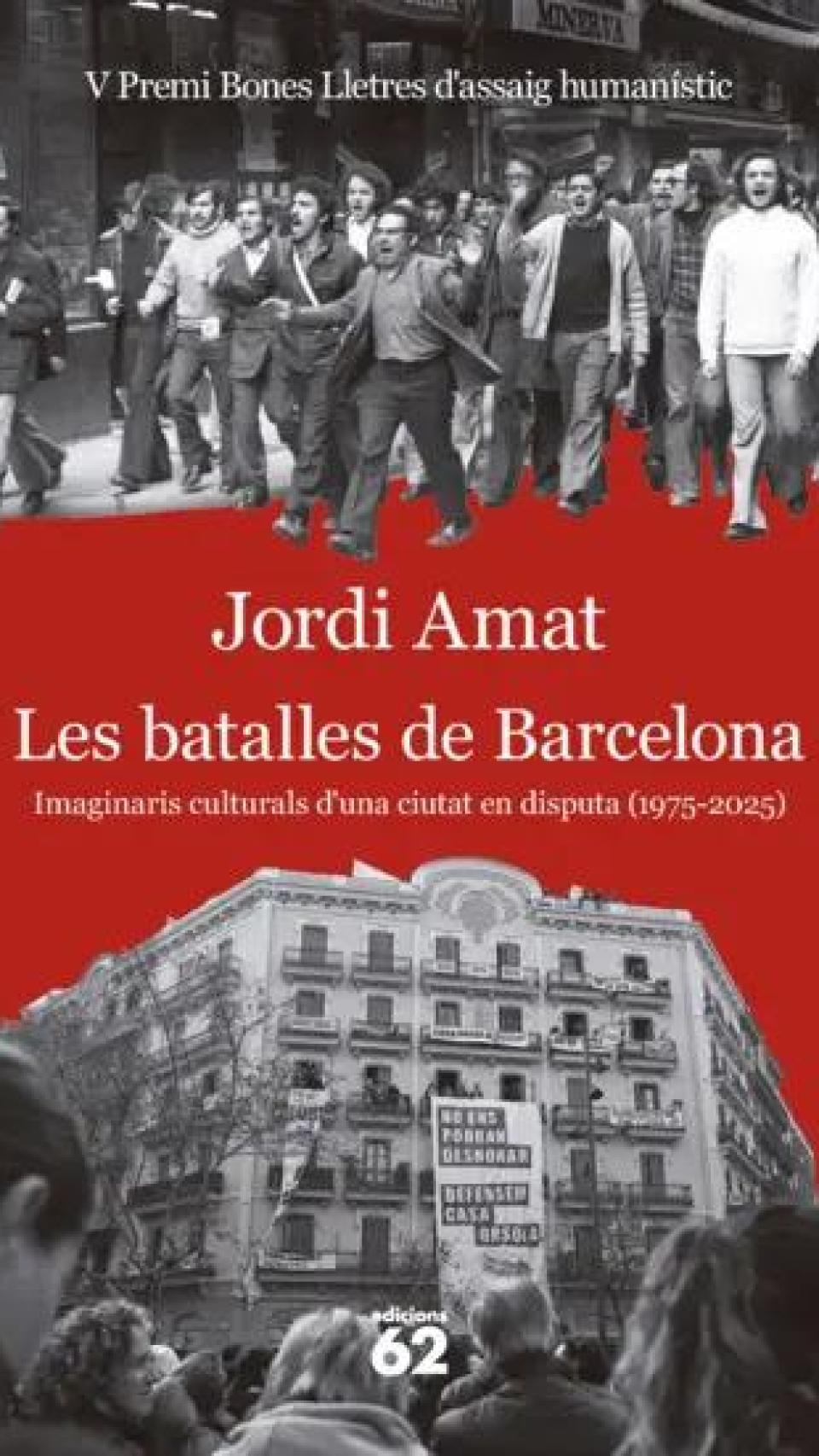 Portada del libro de Jordi Amat