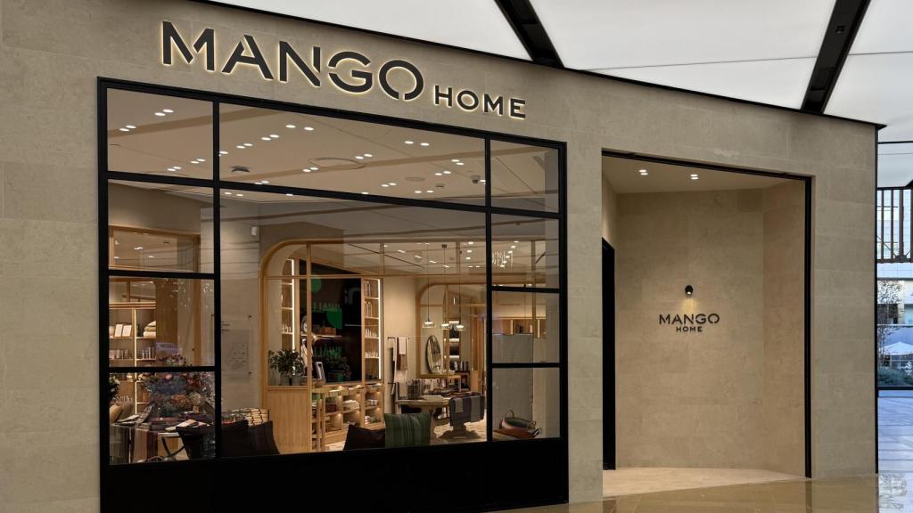 Tienda Mango Home de L'Illa Diagonal