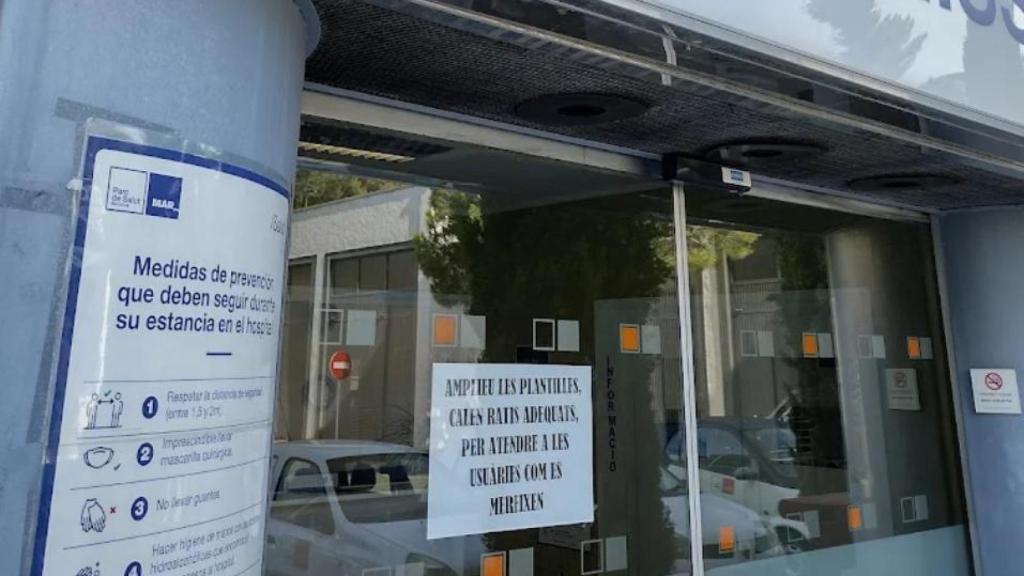 Centro Dr. Emili Mira i López (CAEMIL)