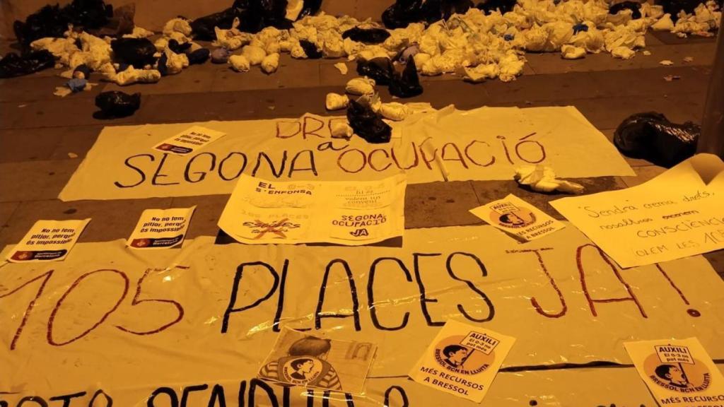 Pancarta de la manifestación de las educadoras infantiles