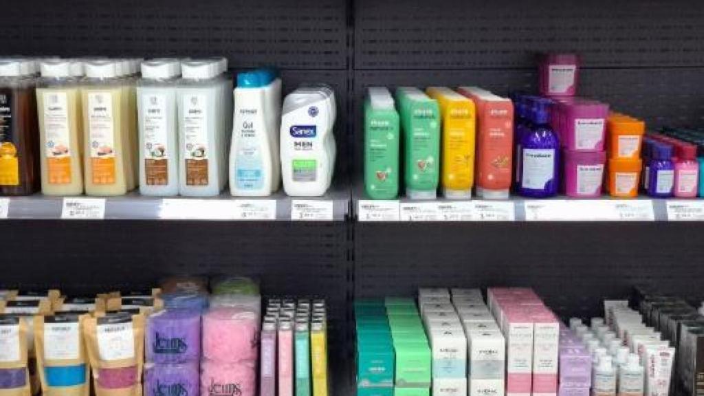 Estanteria del supermercat Sqrups