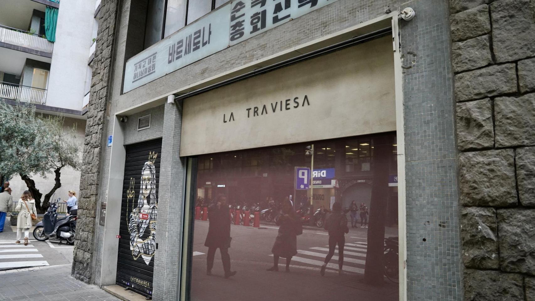 El Ayuntamiento de Barcelona precinta el bar La Traviesa de Tuset por tercera vez