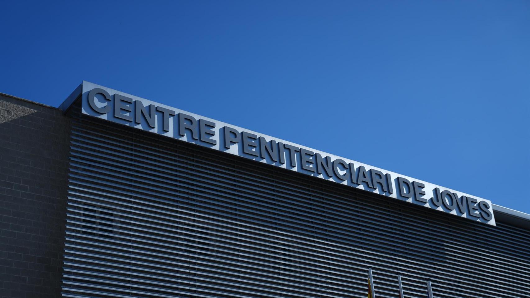 Fachada del Centro Penitenciario de Jóvenes, a 12 de noviembre de 2025, en Roca del Vallès, Barcelona